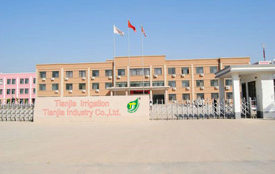 الصين YuYao TianJia Garden Irrigation Equipment Co.,Ltd.